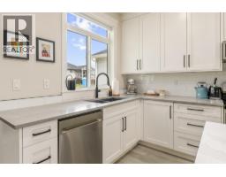 2344 6 Avenue Se, Salmon Arm, BC V1E0H1 Photo 15