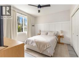 2344 6 Avenue Se, Salmon Arm, BC V1E0H1 Photo 20