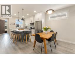 Kitchen - 2344 6 Avenue Se, Salmon Arm, BC V1E0H1 Photo 7