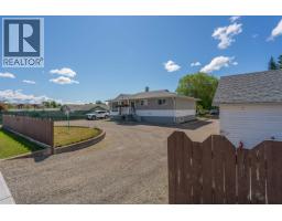 Living room of 2923 FERRY AVENUE · Prince George, BC