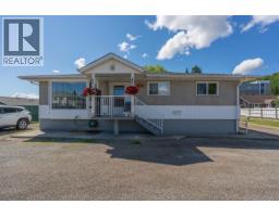 Kitchen of 2923 FERRY AVENUE · Prince George, BC