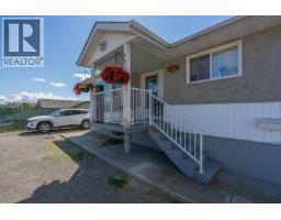 Primary bedroom of 2923 FERRY AVENUE · Prince George, BC