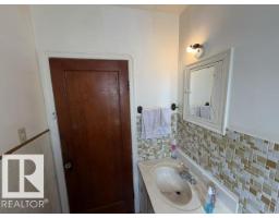 Mud room - 5215 46 St, Legal, AB T0G1L0 Photo 7