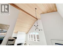 77 Deer Foot Trail, Lumsden Rm No  189, SK S2V1B8 Photo 31