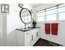 77 Deer Foot Trail, Lumsden Rm No  189, SK S2V1B8 Photo 52
