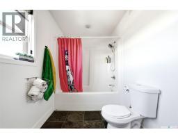 77 Deer Foot Trail, Lumsden Rm No  189, SK S2V1B8 Photo 53