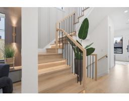 20473 69 Avenue, Langley, BC V2Y1R2 Photo 6
