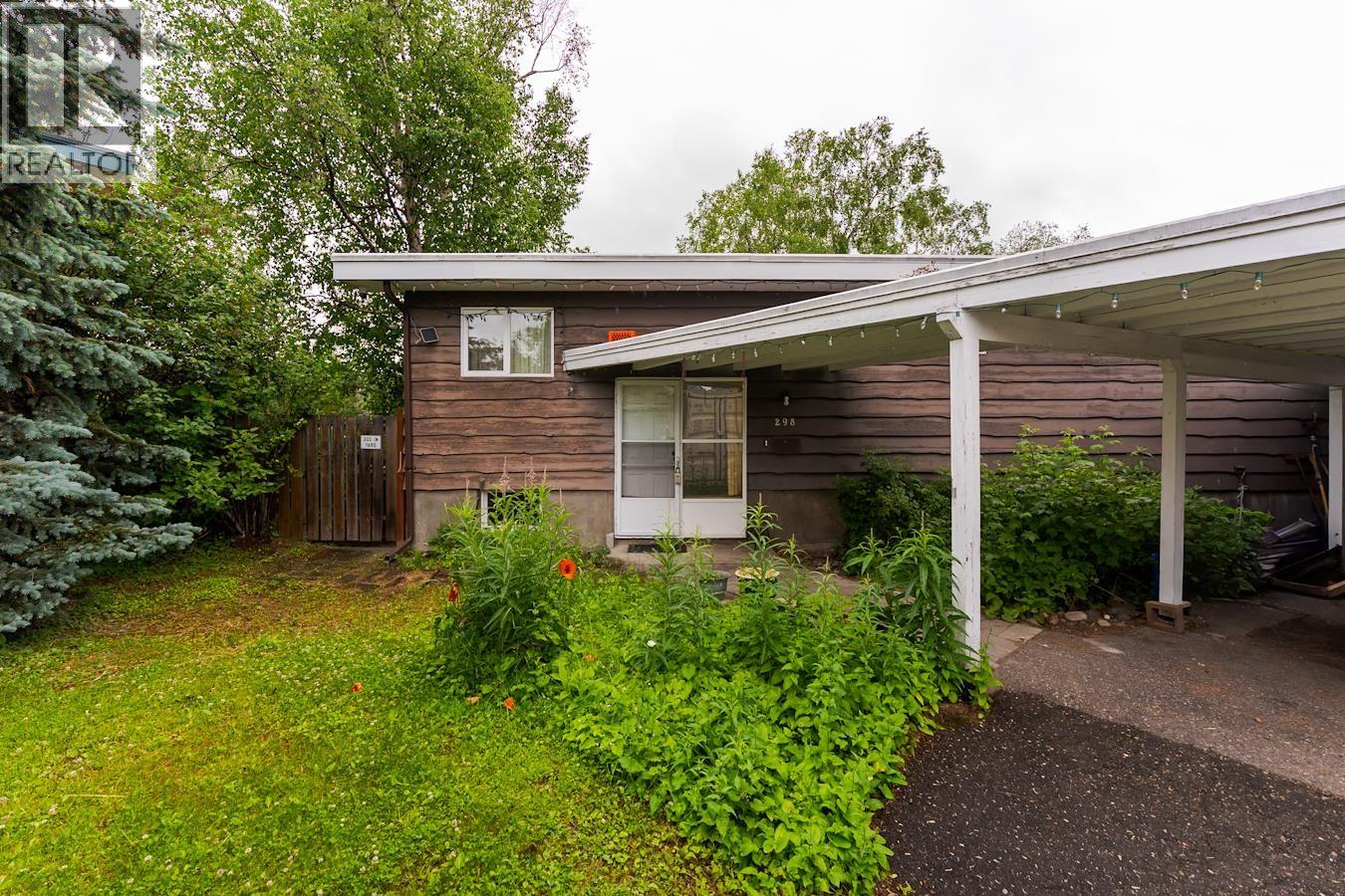 Living room of 298 N LYON STREET · Prince George, BC