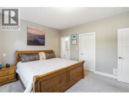 751 James Pl, Ladysmith, BC V9G1W2 Photo 19
