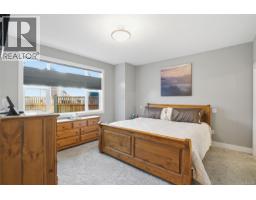 751 James Pl, Ladysmith, BC V9G1W2 Photo 18