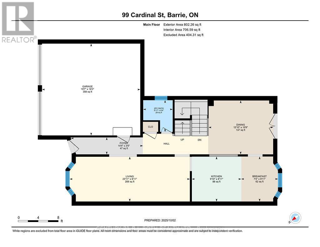 99 CARDINAL STREET - 36