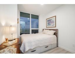 3104 8551 201 Street, Langley, BC V2Y3Y5 Photo 20