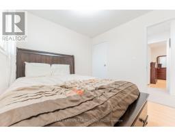 11 Kent Place, Kapuskasing, ON P5N2Y9 Photo 19
