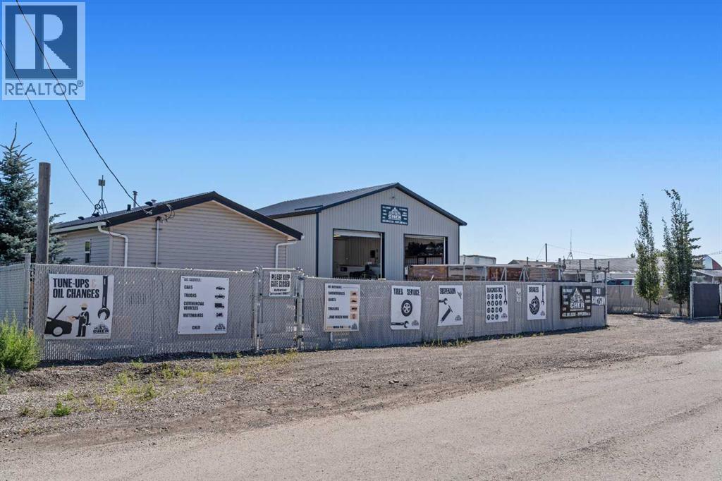 81 Barstow Street - Photo 6