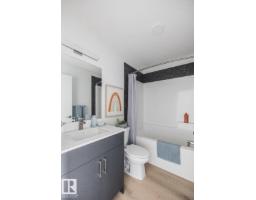 345 Rankin Dr, St  Albert, AB T8N8C7 Photo 10