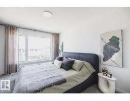 Bedroom 3 - 345 Rankin Dr, St  Albert, AB T8N8C7 Photo 6
