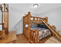 1093b Two Loon Lane, Frontenac, ON K0H2P0 Photo 15
