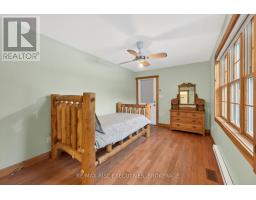 1093b Two Loon Lane, Frontenac, ON K0H2P0 Photo 21