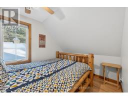 1093b Two Loon Lane, Frontenac, ON K0H2P0 Photo 25