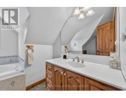 1093b Two Loon Lane, Frontenac, ON K0H2P0 Photo 26