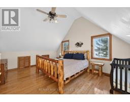 1093b Two Loon Lane, Frontenac, ON K0H2P0 Photo 28