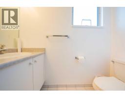 202 3683 Wellington Avenue, Vancouver, BC V5R4Z5 Photo 10