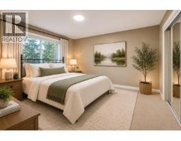 Bathroom - 420 Strang Dr, Ladysmith, BC V9G1V1 Photo 14