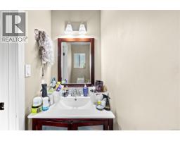 420 Strang Dr, Ladysmith, BC V9G1V1 Photo 15