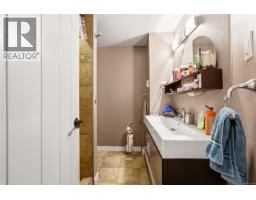 420 Strang Dr, Ladysmith, BC V9G1V1 Photo 29
