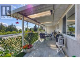 420 Strang Dr, Ladysmith, BC V9G1V1 Photo 33
