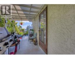 420 Strang Dr, Ladysmith, BC V9G1V1 Photo 37