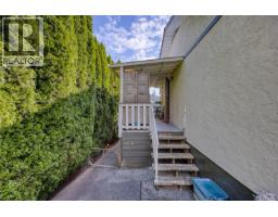 420 Strang Dr, Ladysmith, BC V9G1V1 Photo 38