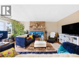 Living room - 420 Strang Dr, Ladysmith, BC V9G1V1 Photo 6