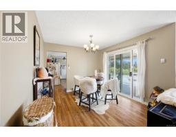 Ensuite - 420 Strang Dr, Ladysmith, BC V9G1V1 Photo 7