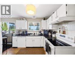 Dining room - 420 Strang Dr, Ladysmith, BC V9G1V1 Photo 9