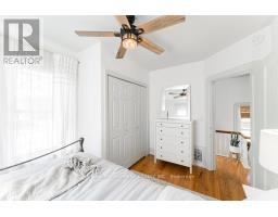79 Mcmurray Street, Bracebridge, ON P1L2A1 Photo 18