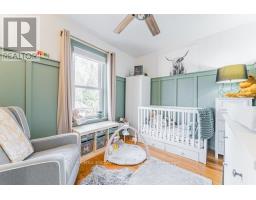 79 Mcmurray Street, Bracebridge, ON P1L2A1 Photo 15