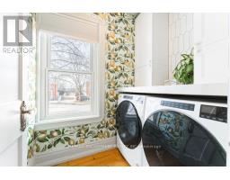 79 Mcmurray Street, Bracebridge, ON P1L2A1 Photo 20
