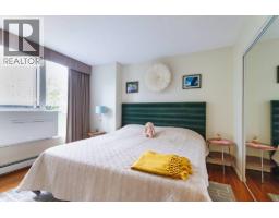 3f 199 Drake Street, Vancouver, BC V6Z2T9 Photo 12