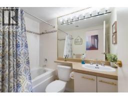 3f 199 Drake Street, Vancouver, BC V6Z2T9 Photo 15