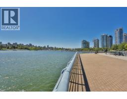 3f 199 Drake Street, Vancouver, BC V6Z2T9 Photo 28