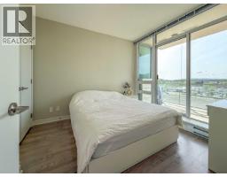 705 2975 Atlantic Avenue, Coquitlam, BC V3B0C5 Photo 13