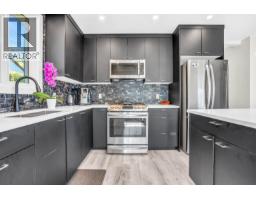 300 W Balmoral Road, North Vancouver, BC V7N2V3 Photo 12