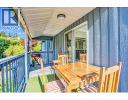 300 W Balmoral Road, North Vancouver, BC V7N2V3 Photo 17