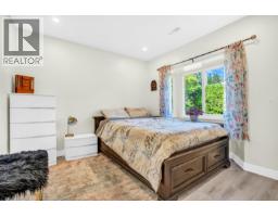 300 W Balmoral Road, North Vancouver, BC V7N2V3 Photo 18