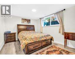 300 W Balmoral Road, North Vancouver, BC V7N2V3 Photo 27