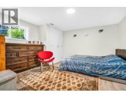300 W Balmoral Road, North Vancouver, BC V7N2V3 Photo 28