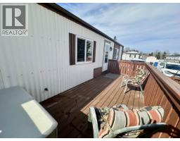 139 9207 82 Street, Fort St  John, BC V1J5G5 Photo 23