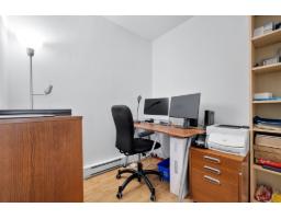467 Rue De Cannes, Gatineau, QC J8V4E6 Photo 15
