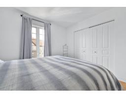 467 Rue De Cannes, Gatineau, QC J8V4E6 Photo 19